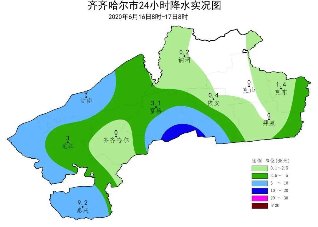 富?？h最新天氣預(yù)報及氣象深度解析