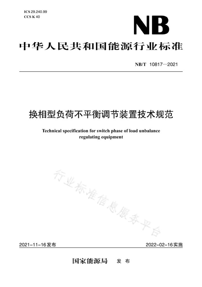 CN1069最新動(dòng)態(tài)，引領(lǐng)前沿科技，探索未來(lái)發(fā)展之路