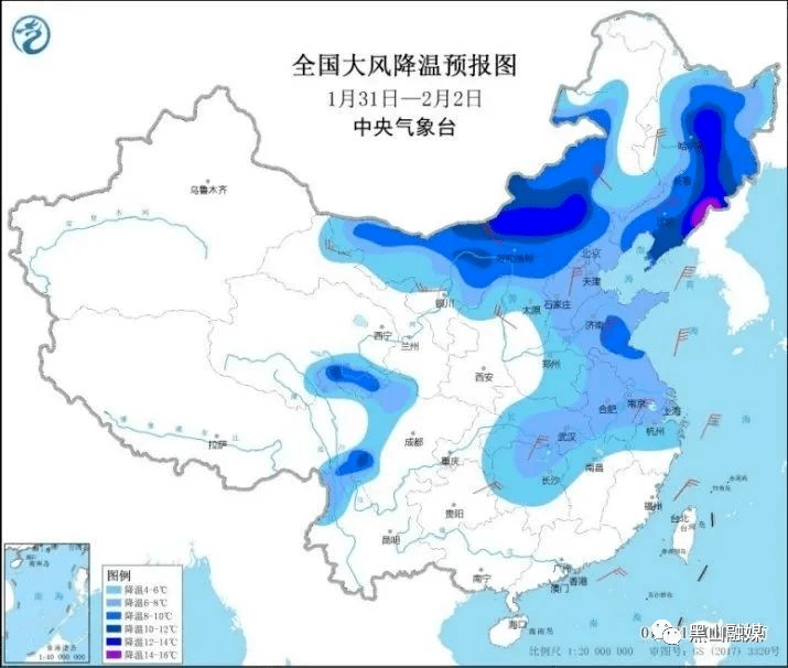 天氣在線黑山，氣象監(jiān)測與預(yù)測的關(guān)鍵重要性