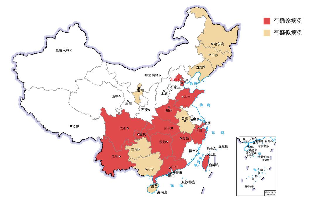 全國最新病疫情，挑戰(zhàn)與應(yīng)對策略解析