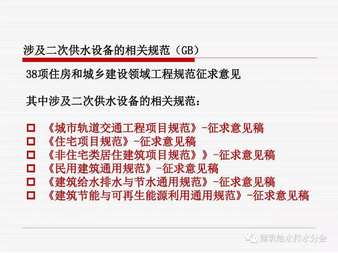 新澳門黃大仙三期必出,專業(yè)研究解析說明_交互版11.158