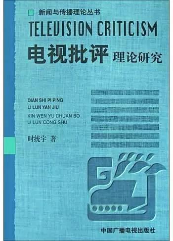 澳門一碼一肖一恃一中240期,理論解答解釋定義_uShop18.568