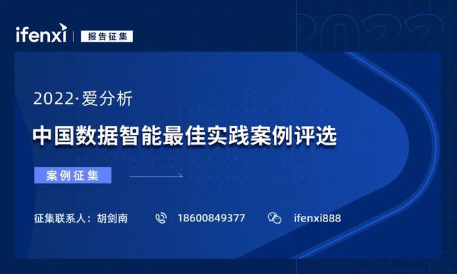 新澳最新最快資料新澳53期,數(shù)據(jù)驅(qū)動方案實施_V版17.936