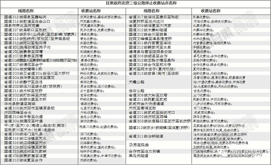 新澳門(mén)王中王100%期期中,全面理解執(zhí)行計(jì)劃_3D11.472