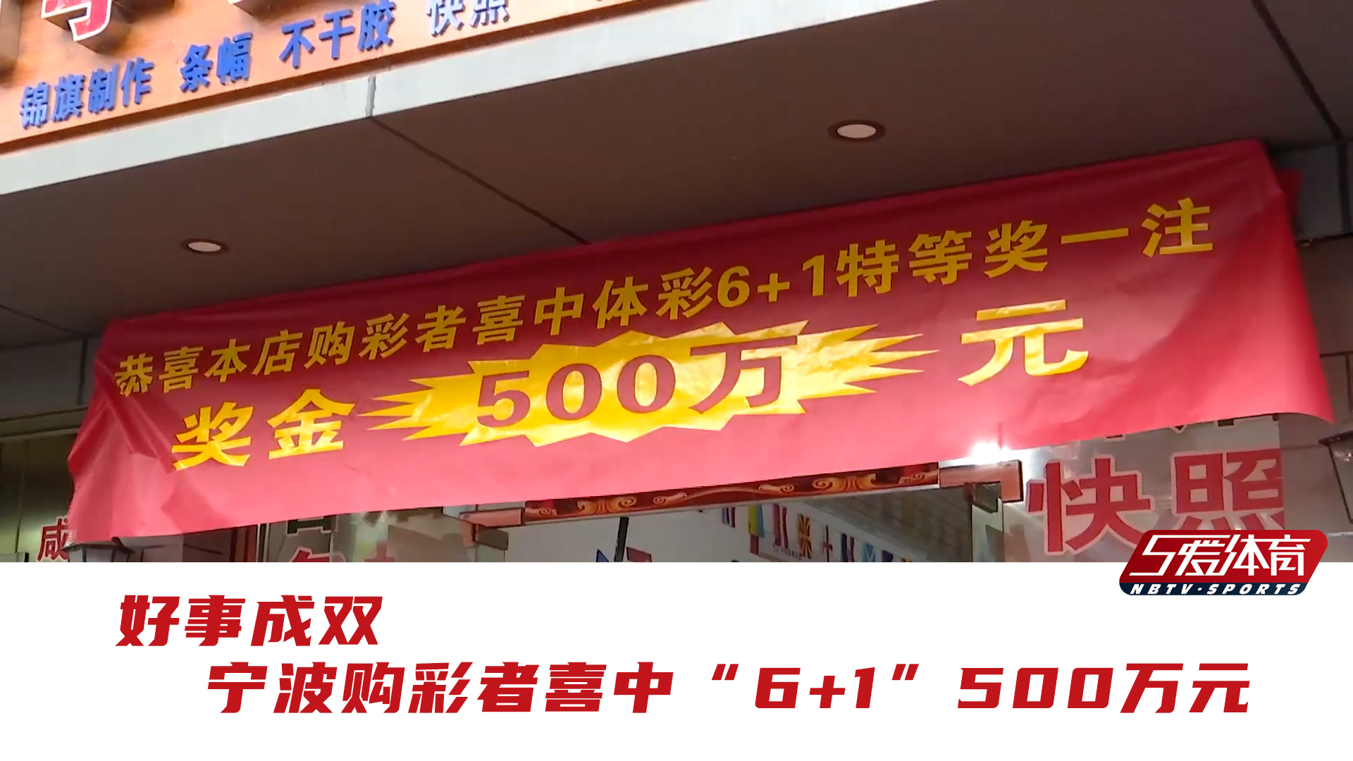 2024澳門六開彩開獎(jiǎng)結(jié)果查詢表,功能性操作方案制定_領(lǐng)航版19.51