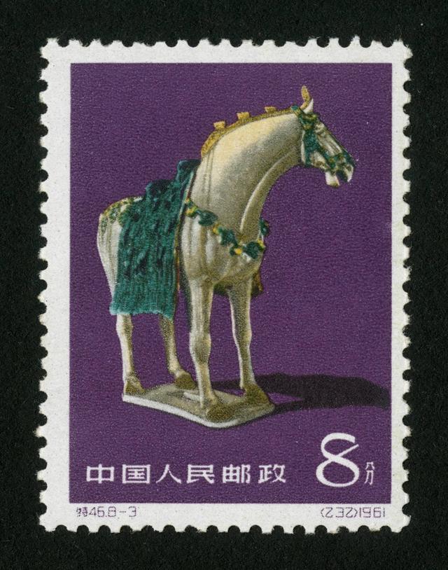 三肖三期必出特馬,詮釋解析落實_基礎(chǔ)版16.674