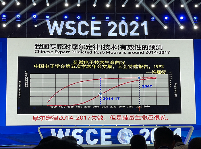 7777788888澳門,時代資料解釋落實_6DM13.931