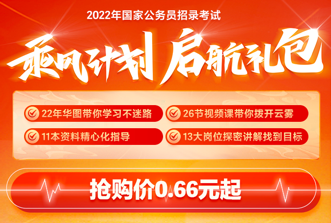 2024年香港管家婆資料圖,高效計(jì)劃分析實(shí)施_6DM85.184