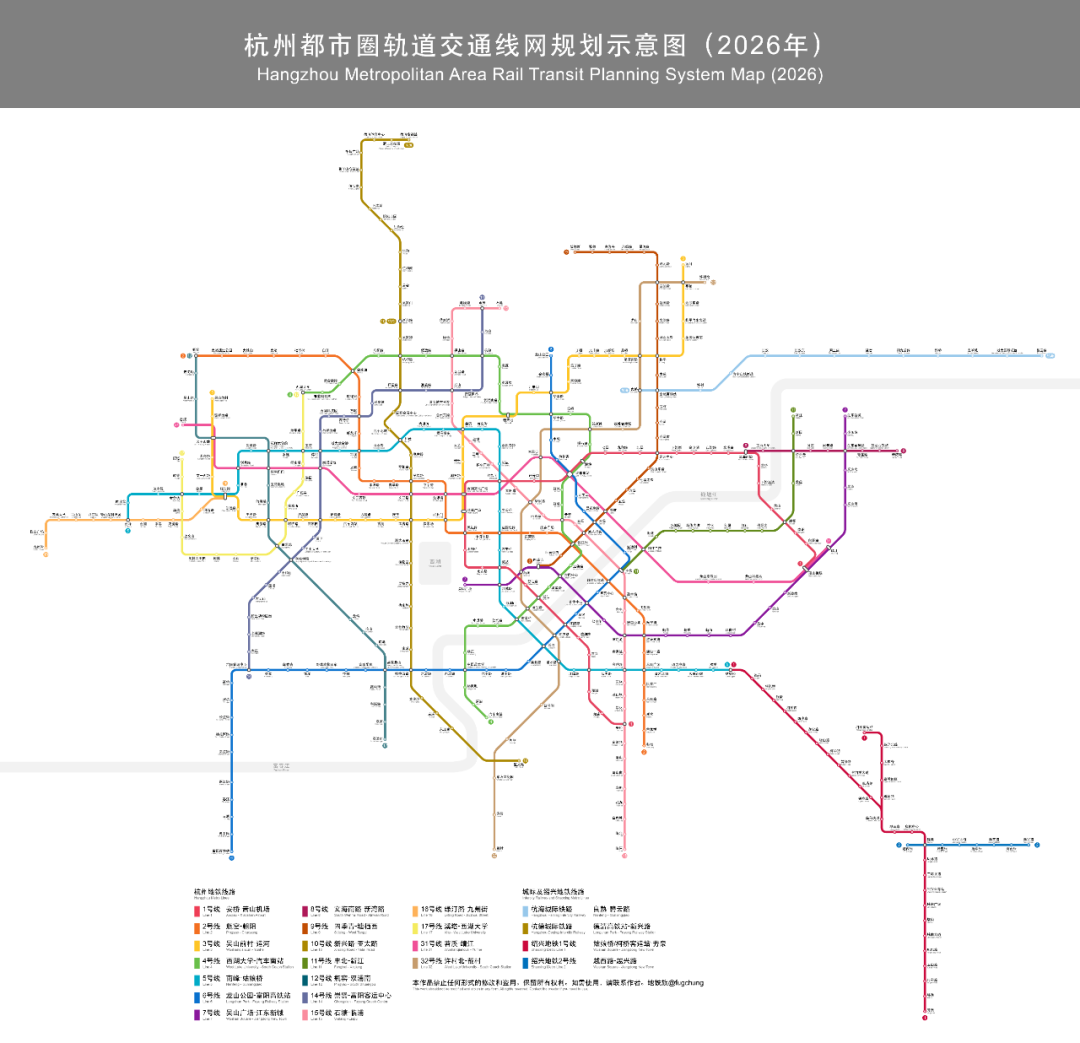 全國(guó)最新地鐵開(kāi)通，見(jiàn)證城市發(fā)展與民生福祉的躍升