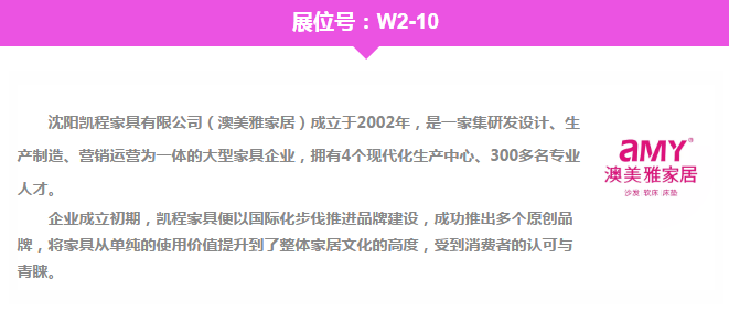 新澳今晚開獎結(jié)果查詢,衡量解答解釋落實_潮流版33.135