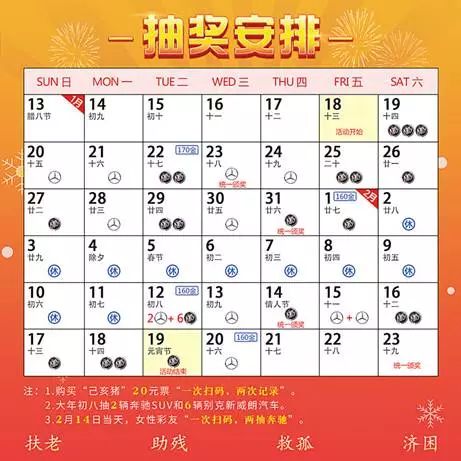 澳門天天開彩期期精準(zhǔn)單雙,最新解答解析說(shuō)明_bundle97.547