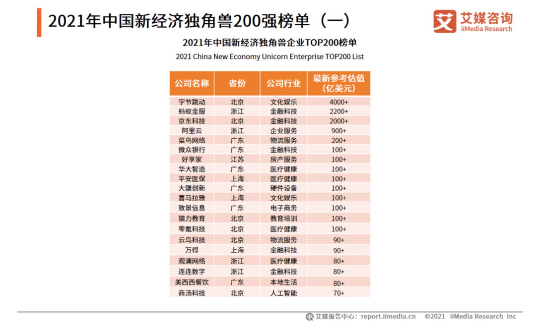 新澳門開獎結果2024開獎記錄,最佳精選解釋落實_CT79.379