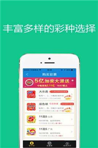 澳門管家婆100%精準(zhǔn),全局性策略實(shí)施協(xié)調(diào)_zShop32.38