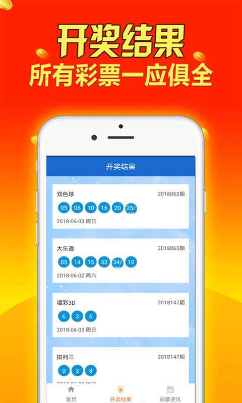 氣密性檢測設(shè)備 第301頁