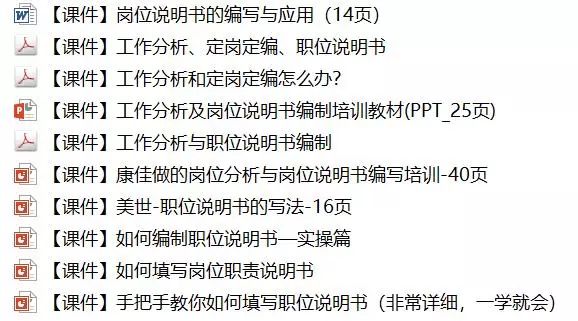 新澳天天免費資料大全,實證解答解釋定義_領航款74.859