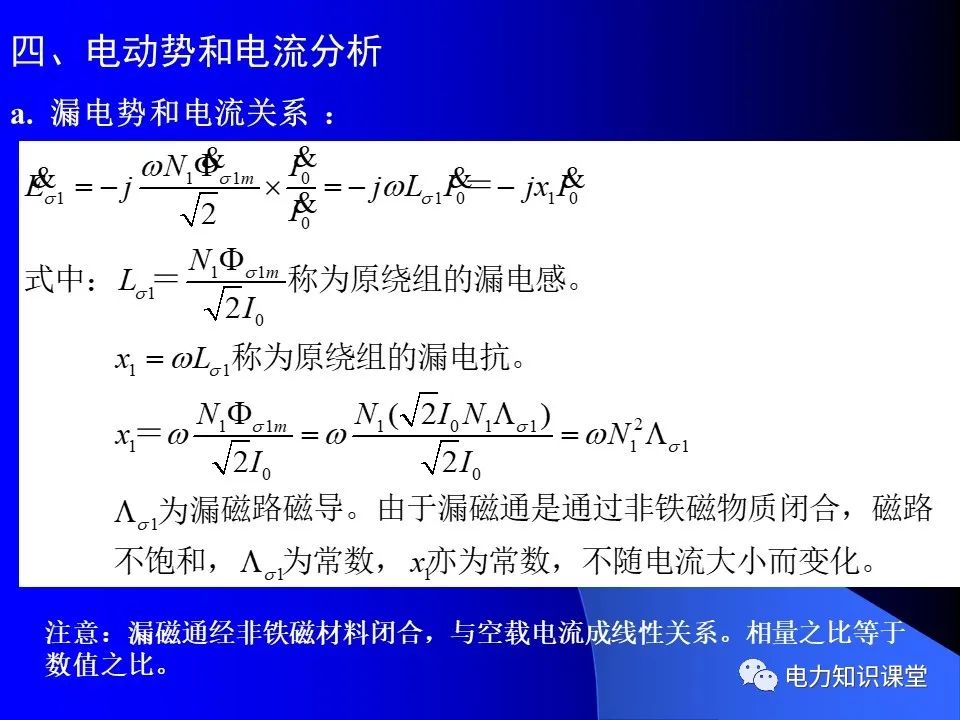 澳門精準一笑一碼100%,完善的執(zhí)行機制分析_超值版71.522