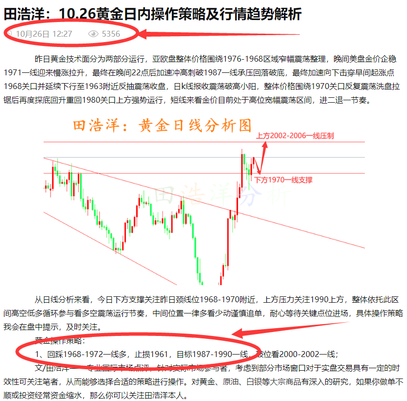 今日香港6合合和彩開(kāi)獎(jiǎng)結(jié)果查詢,絕對(duì)經(jīng)典解釋落實(shí)_標(biāo)準(zhǔn)版4.66