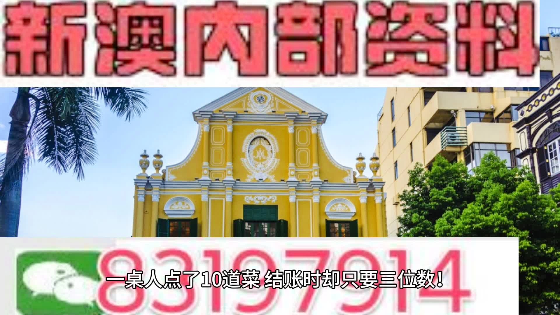 防水檢測設(shè)備 第296頁