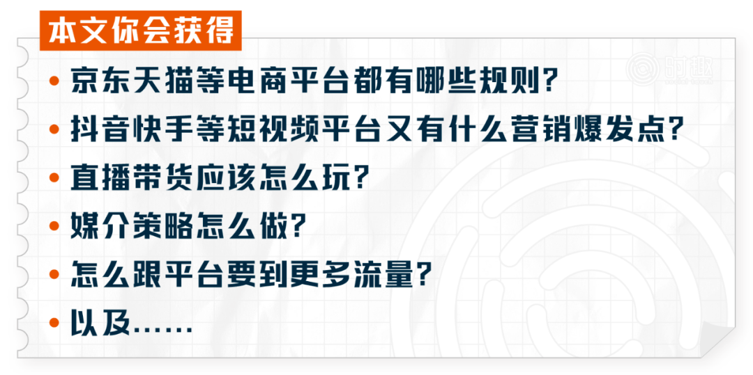 新澳天天免費(fèi)資料大全,全局性策略實(shí)施協(xié)調(diào)_高級版90.337