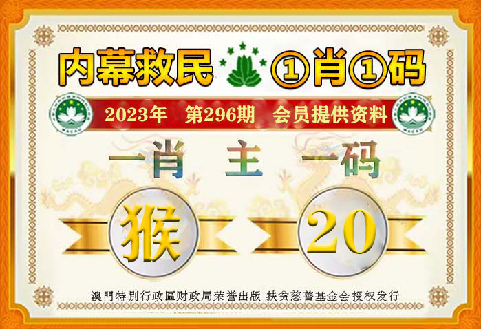 四一呈祥今降臨打最準(zhǔn)一肖,專業(yè)解析評估_錢包版46.776