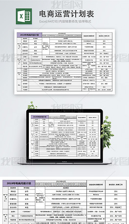 2024新澳免費資料大全penbao136,快速方案執(zhí)行_4K49.115