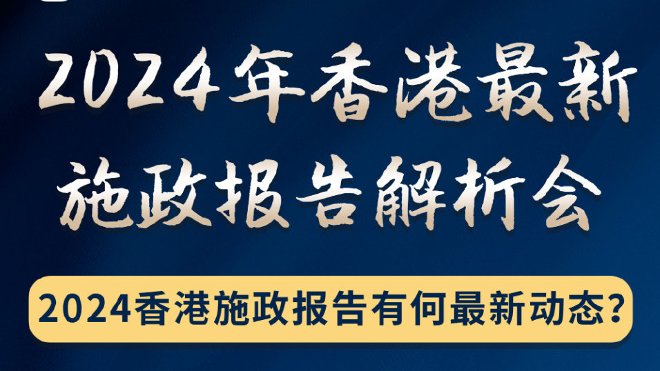 香港正版免費大全資料,狀況評估解析說明_進(jìn)階版69.246