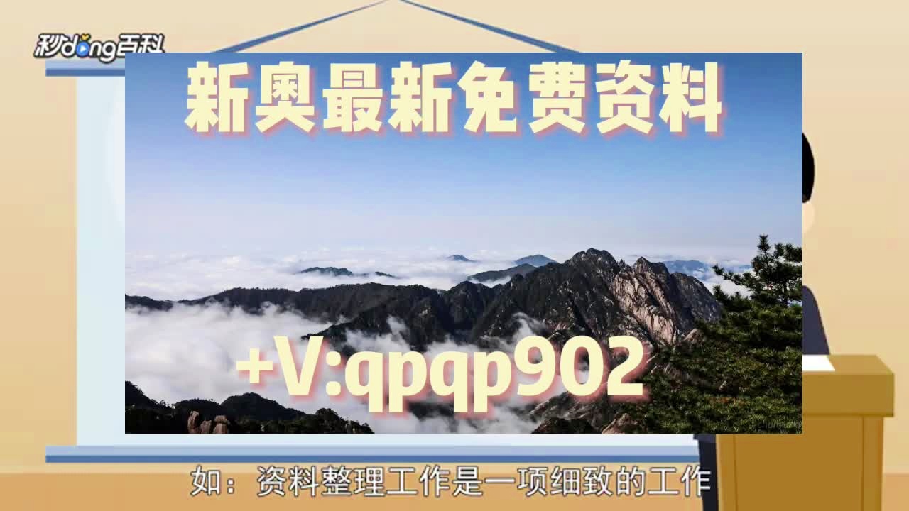 氣密性檢漏儀 第279頁