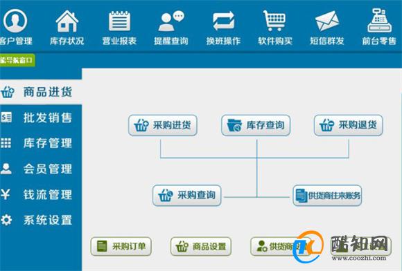 管家婆一肖-一碼-一中,國產(chǎn)化作答解釋落實_冒險款58.543