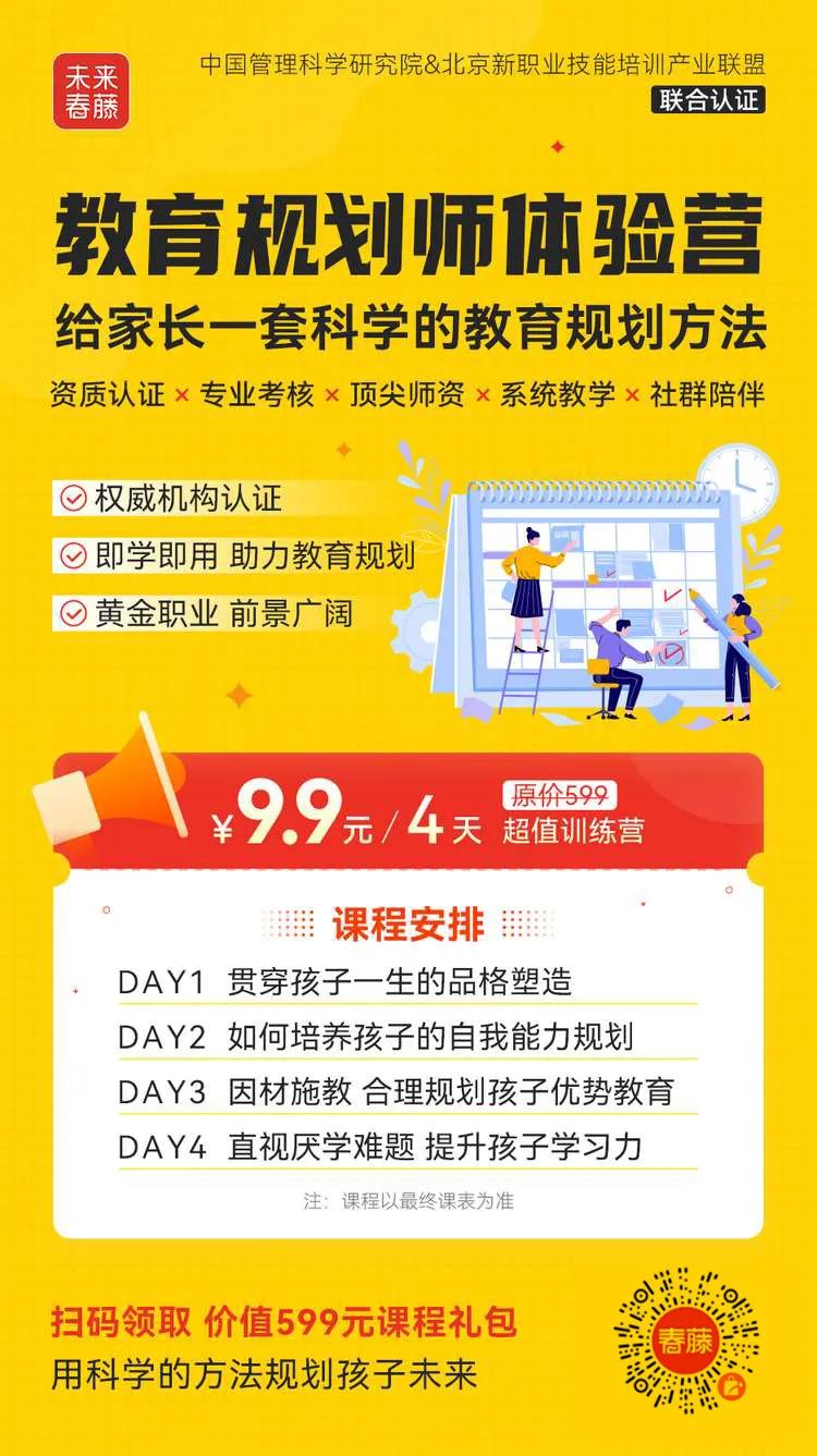 新澳門今晚開獎結(jié)果+開獎,效率資料解釋落實_體驗版83.448