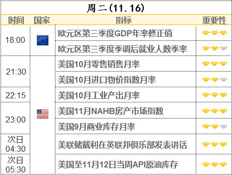 2024年新澳門今晚開獎查詢,數據引導策略解析_Device33.780