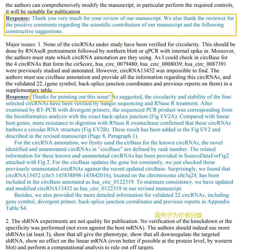 澳門資料大全正版資料2024年免費腦筋急轉(zhuǎn)彎,權(quán)威分析解釋定義_定制版23.950