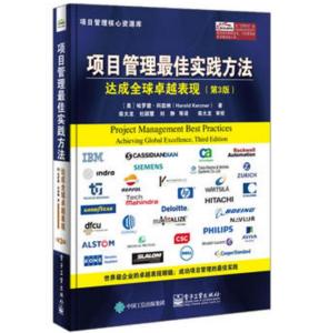 新澳門六和免費(fèi)資料查詢,最佳實(shí)踐策略實(shí)施_2DM68.788