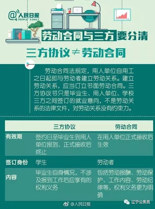 新奧門特免費資料大全管家婆料,快速響應方案落實_標配版38.374