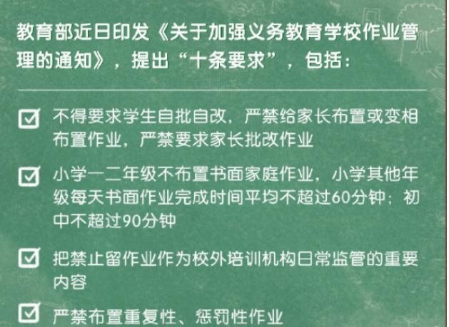 2024年全年資料免費(fèi)大全優(yōu)勢(shì),系統(tǒng)化說(shuō)明解析_Plus55.79