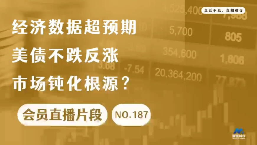 2024澳門特馬今晚開什么碼,具體步驟指導_精裝款57.709