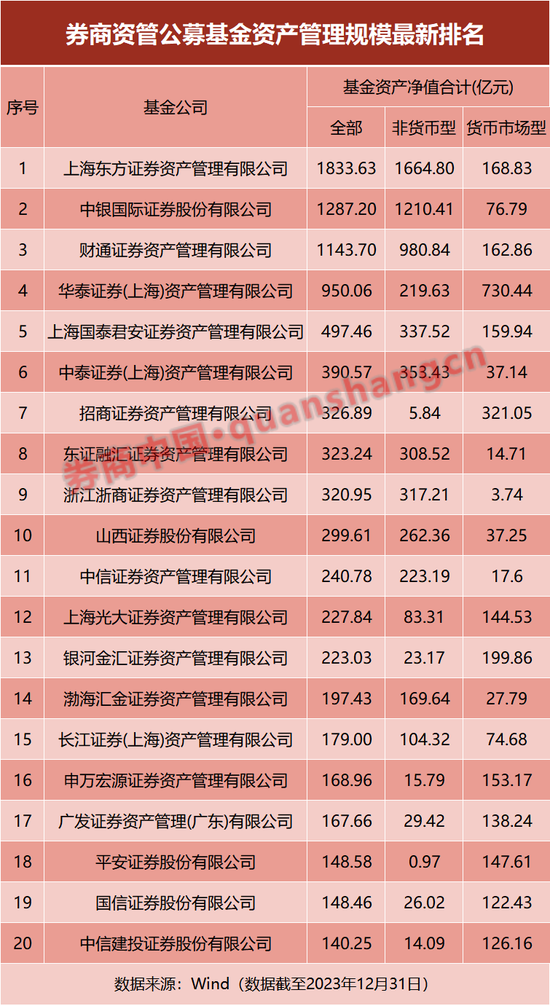 新澳門三期內必出生肖,實地分析數據應用_挑戰(zhàn)版45.657