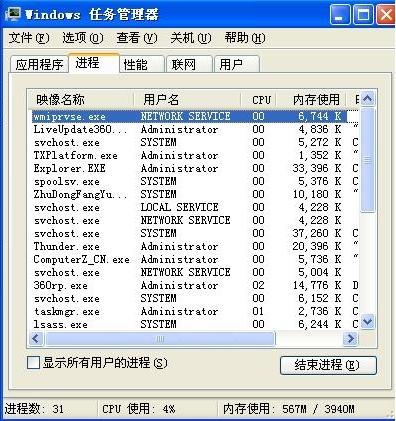 77777888精準(zhǔn)管家婆免費,快速計劃解答設(shè)計_macOS81.378