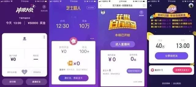 澳門六開獎結(jié)果2024開獎記錄今晚直播,專業(yè)解答實行問題_蘋果49.700