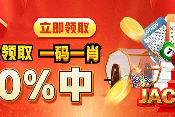 精準(zhǔn)一肖100%免費(fèi),綜合分析解釋定義_pro81.249