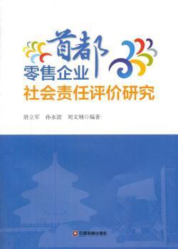 時代變遷下的多元視角觀察，最新社會評論分析