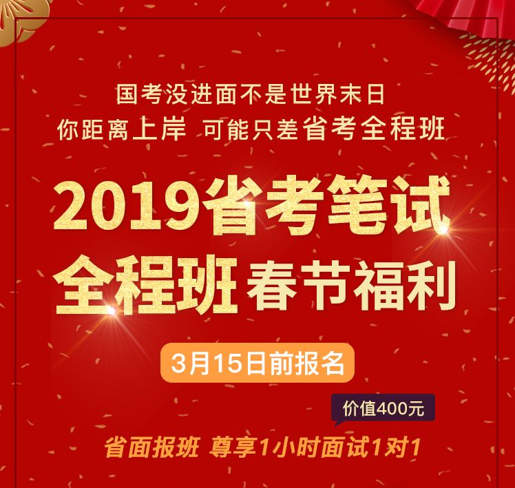 浙江切紙行業(yè)招聘熱潮，現(xiàn)狀、職業(yè)前景與人才需求探究