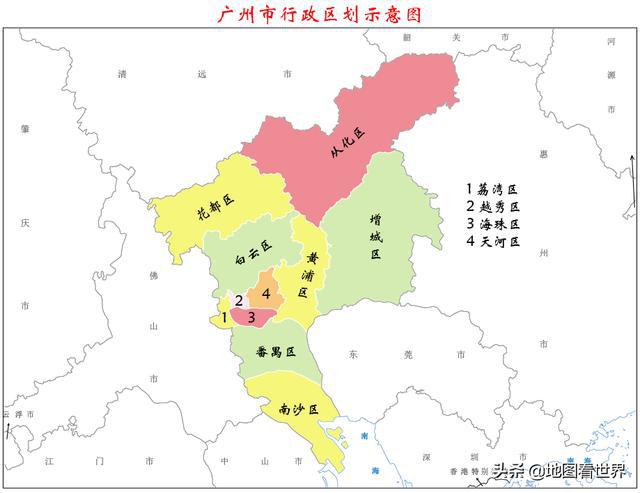 廣州區(qū)域最新劃分，城市發(fā)展戰(zhàn)略藍(lán)圖揭秘