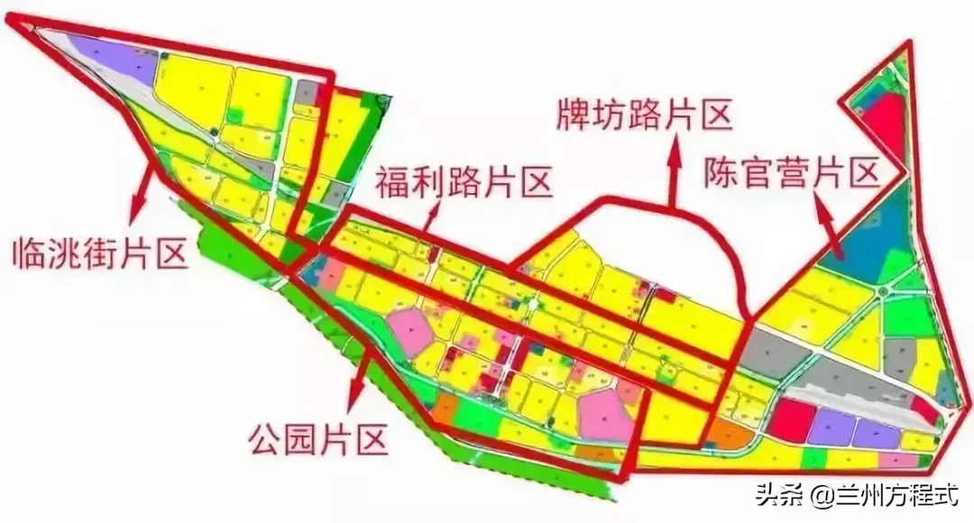 西固未來(lái)城市藍(lán)圖，最新規(guī)劃揭秘