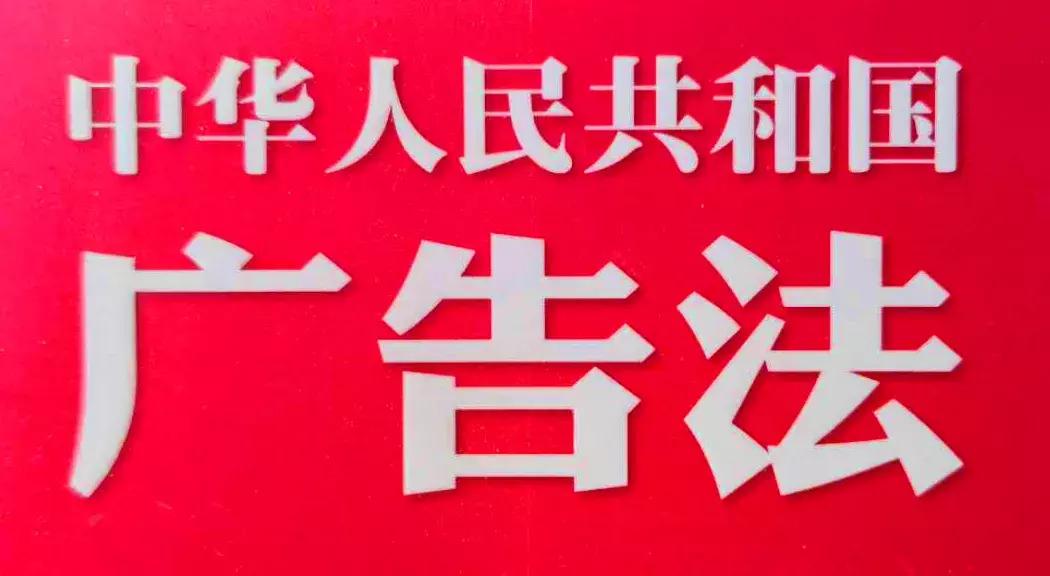 最新視頻廣告屏蔽技術(shù)，暢享無廣告觀影體驗