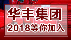 廣東調(diào)色招聘，探索色彩世界的機(jī)遇與挑戰(zhàn)