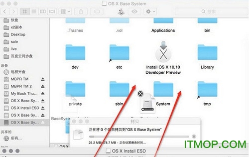 最新Mac OS鏡像，探索、應(yīng)用與優(yōu)勢解析