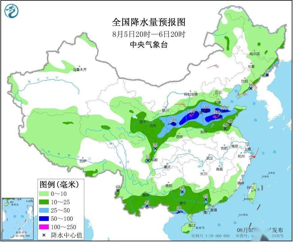 五橋村委會(huì)天氣預(yù)報(bào)更新通知