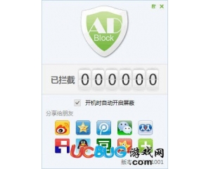 Adblock最新版，升級廣告屏蔽體驗(yàn)，暢享無廣告生活