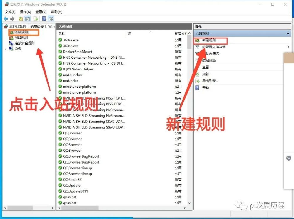 最新SSRR免費(fèi)節(jié)點(diǎn)，深度探索與詳細(xì)解析