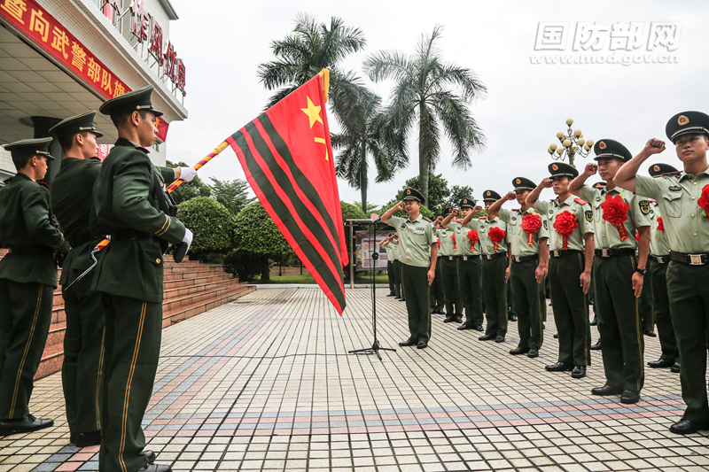 武警最新命令揭示，國(guó)家力量的堅(jiān)定決心與展現(xiàn)